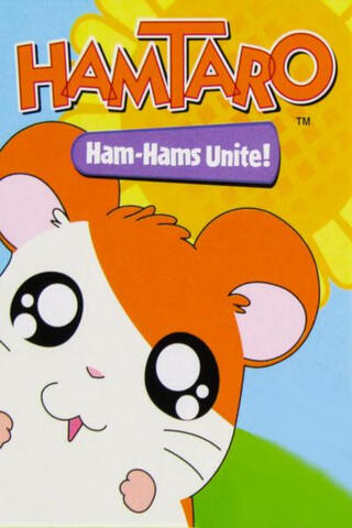 Hamtaro: Ham-Hams Unite!